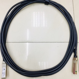 UT-9600P-05 10G SFP Copper Cable 5m Link