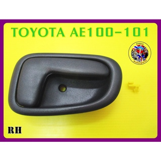 มือจับใน ด้านขวา ขาสั้น - TOYOTA AE100-101 Door Opener Handle Inside Right