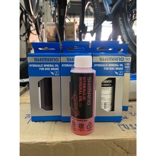 น้ำมัน Mineral oil ขนาด 100ml. สำหรับดิสเบรค จาก Shimano