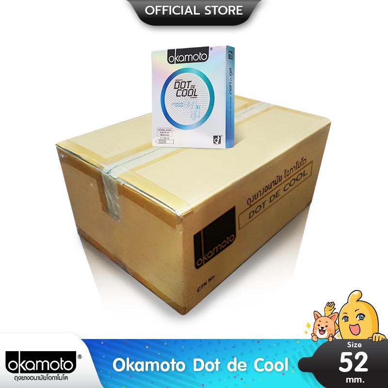 Okamoto Dot De Cool ถุงยางอนามัย แบบมีปุ่ม สูตรเย็น ขนาด 52 มม. บรรจุ 1 ลัง (720 กล่อง)