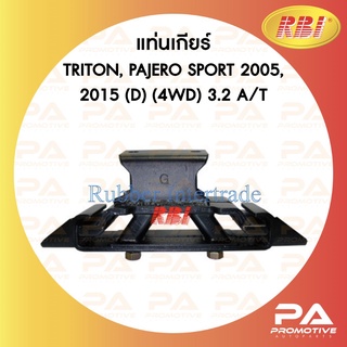 แท่นเกียร์| TRITON, PAJERO SPORT 2005, 2015 (D) (4WD) 3.2 A/T|M11T04A