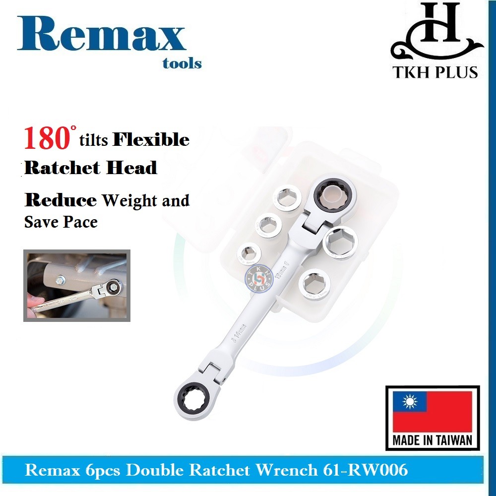 REMAX ชุดประแจวงล้อคู่ 6 ชิ้น 61-RW006