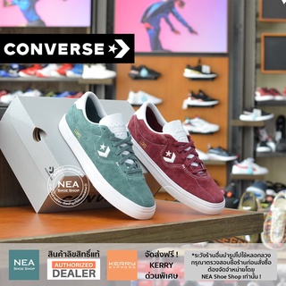 [ลิขสิทธิ์แท้] Converse CONS Louie Lopez Pro skate shoe Ox [U] NEA รองเท้า สเก็ต คอนเวิร์ส แท้