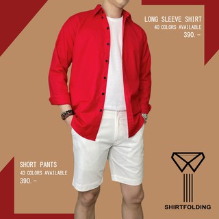 SHIRTFOLDING Chinese New Year Set เสื้อเชิ้ต แขนยาวคอปก สีแดงสด แดงคริสต์มาส แดงตรุษจีน กระดุมดำ กางเกงขาสั้น สีขาว
