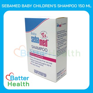 ☀️ EXP 01/26 ☀️SEBAMED BABY SHAMPOO 150 ML. แชมพูสระผมสำหรับเด็ก ไม่ระคายเคืองตา ปราศจากสารสบู่ และด่างที่ระค