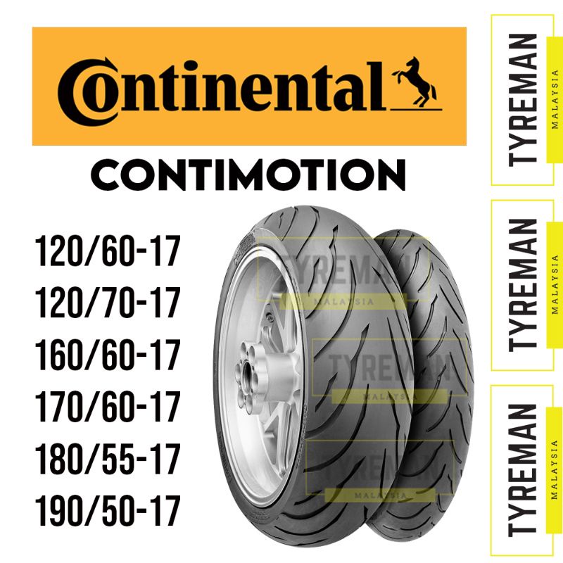 Continental Conti Motion (120/60-17 120/70-17 160/60-17 170/60-17 180/55-17 190/50-17)