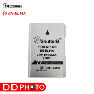 แบตเตอรี่ Shutter B EXTRA Capacity Battery EN-EL14A Nikon