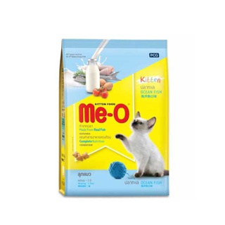 มีโอ อาหารลูกแมว ปลาทะเล 6.8 กิโลกรัม | Me-O Kitten Food Ocean Fish (6.8 kg)