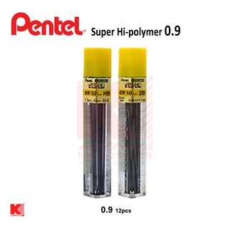 ไส้ดินสอกด เพนเทล Pentel Hi-polymer 0.2 0.3 0.5 0.7 0.9