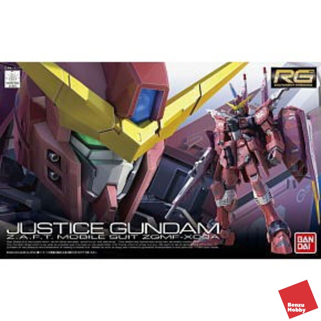 4573102616159 RG 1/144 Justice Gundam