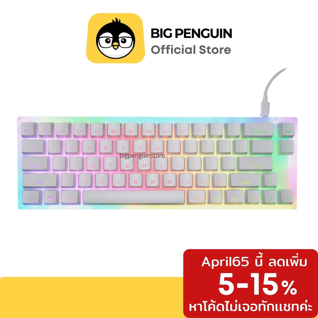 TOM Custom Keyboard RGB มี Numpad คัสตอม Hotswap คีย์บอร์ด คัสตัม มีน ...