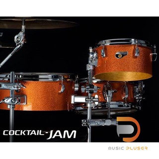 TAMA Cocktail Jam Kit VD46CBCN - BOS (Bright Orange Sparkle) กลองชุดพร้อมขาและชุดฉาบสำหรับเล่น Hip hop, Jazz หรืออคูสติค