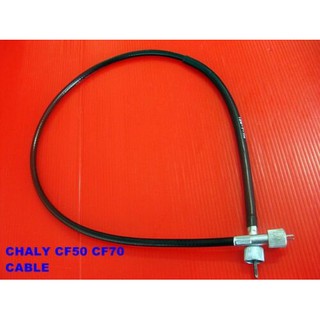 HONDA CHALY CF50 CF70 SPEEDOMETER CABLE "BLACK" "NEW"  // สายไมล์ สีดำ มอเตอร์ไซค์ฮอนด้า สินค้าคุณภาพดี