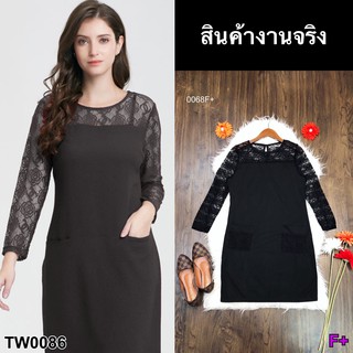 J0086 Dress เดรสแต่งลูกไม้ แขนยาว มีกระเป๋าสองข้าง