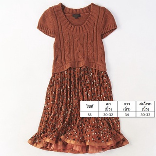 *พร้อมส่ง* ชุดเดรสแฟชั่นใหม่สายเกาหลี SS-04