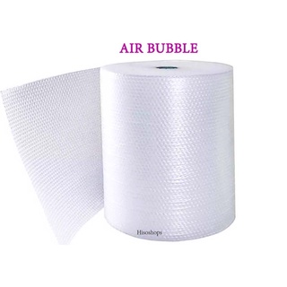 AIR BUBBLE แอร์บับเบิ้ล ยกม้วน บับเบิ้ลกันกระแทก แผ่นพลาสติกห่อของเพื่อกันกระแทกจำหน่ายยกม้วนใหญ่ ขนาด 0.65 x 100 m