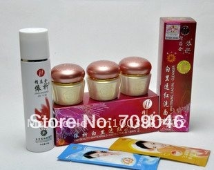 YIQI beauty whitening cream yiqi 2+1 effective in 7days free shipping(Gold high bottle)