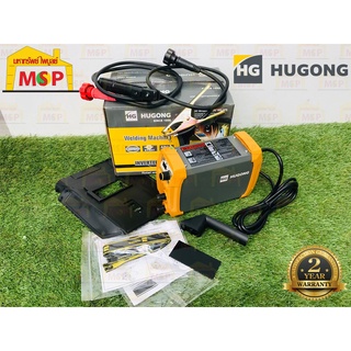 Hugong เครื่องเชื่อม Mma Extreme 120III mini 20-120A 220V