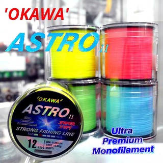 ( โค้ดเพิ่ม20% QP6Q6M )สายเอ็น OKAWA ASTRO (โอกาว่า แอสโทร) เหนียว ทนทาน 8lb/10lb/12lb/15lb/20lb/25lb แท้ 100%