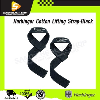 Harbinger Cotton Lifting Strap-Black F สแตรป มีหน้าร้าน แท้100%