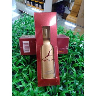 Super V Argan Oil 100ml ซุปเปอร์วี อาร์แกนออยล์