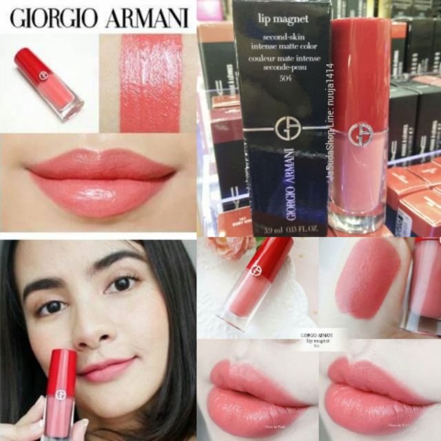 armani lip magnet 504