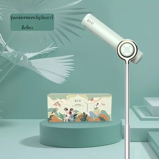 ไดร์เป่าผม Hair dryer เครื่องเป่าผมไฟฟ้า ไดร์ ไดร์จัดแต่งทรงผม รุ่นยอดนิยม 1700วัตต์ ปรับแรงลมได้ 5 ระดับ