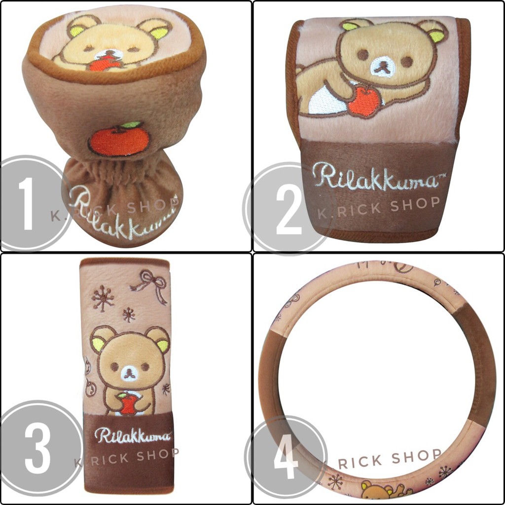 หุ้มเกียร์ธรรมดา#หุ้มเกียร์ออโต้กดข้าง#หุ้มเบรคมือ RILAKKUMA(หมีแอ๊ปเปิ้ล)ลิขสิทธิ์แท้ เลือกแบบค่ะ
