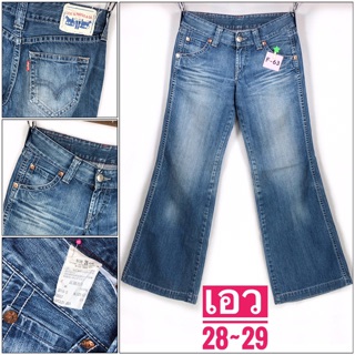 F63&gt;&gt;👖LEVI STRAUSS &amp; CO. ขาม้าวินเทจ แบรนด์เนมแท้ มือสองญี่ปุ่นสภาพสวย&amp;ใหม่ เอว28-29