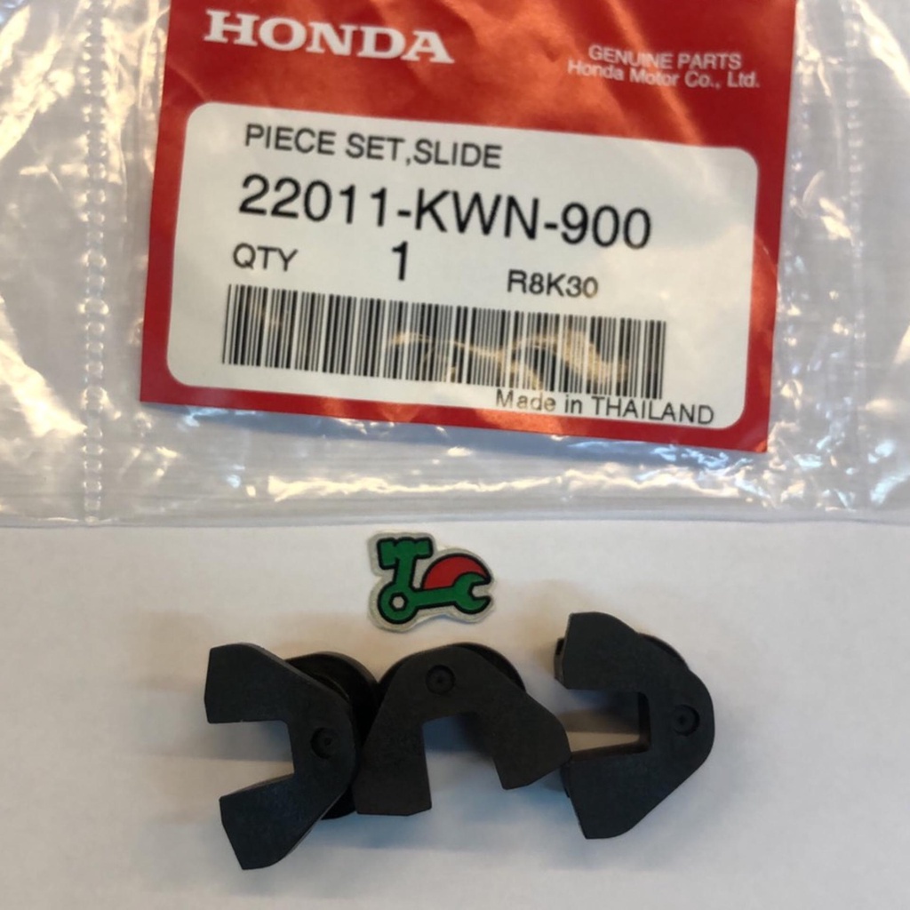 ปะกับ ชุดแผ่นสไลด์ ตัวเลื่อนชาม CLICK150i125i PCX125 PCX150ทุกรุ่น ADV150 LEAD125 แท้ศูนย์ฮอนด้า100%