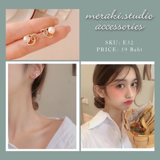 E32 ต่างหู ก้านเงิน s925 งานเกาหลี แบบใหม่ล่าสุด ต่างหู แฟชั่น Earring Jewelry เครื่องประดับออกงาน ตุ้มหู