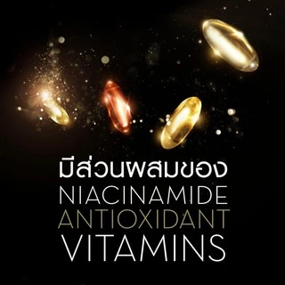 OLAY โอเลย์ Total Effects 7-in-1 Cream ครีมสูตรป้องกันริ้วรอย 50g