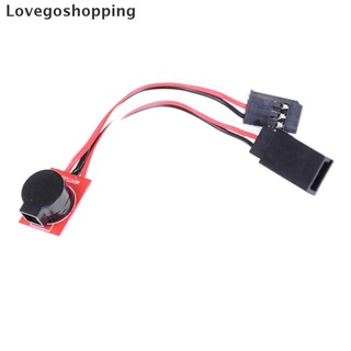 Lovegoshopping อุปกรณ์ติดตาม Beeper Tracker Buzzer สําหรับ Rc Models Th