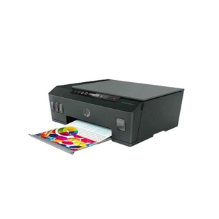 เครื่องปริ้น HP Smart Tank 515 AIO (Print/Scan/Copy /Wireless)