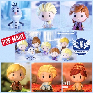 ของแท้💥 Popmart Disney Frozen II   มี 6 แบบ + 1 ตัวลับ พร้อมส่งทันที ของครบทั้งกล่องและการ์ด