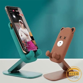 แท่นวางปรับมุมได้ พร้อมส่ง  ที่วางโทรศัพท์มือถือหน้าการ์ตูน  Mobile phone holder