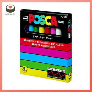 UNI ยูนิ POSCA ปากกา พิมพ์ดี ชุด 8 สี PC3M8C st502