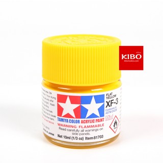 สีสูตรน้ำ TAMIYA XF-3 Flat Yellow (10 Ml)