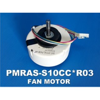 มอเตอร์คอยเย็นแอร์ฮิตาชิ/Moter fan /Hitachi/PMRAS-S10CC*R03/อะไหล่แท้