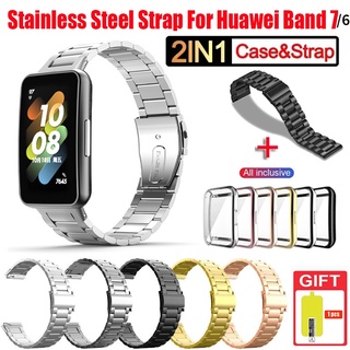 สายโลหะ + เคส + ฟิล์ม สําหรับ huawei band 7 สายนาฬิกาสแตนเลส สําหรับ huawei band 7 สายโลหะ สําหรับ huawei band 7 NFC