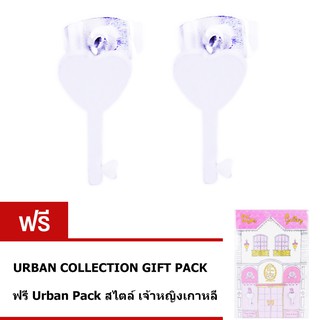 Tips Gallery Princess Collection ต่างหู STAINLESS STEEL 316L สตัด  รุ่น  Key to my heart TES-SEL312UR