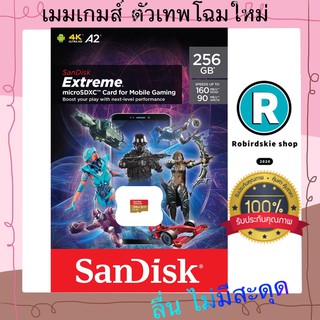 โฉมใหม่​​​​​​​SanDisk Limited Edition Extreme MicroSDXC A2 Card for Mobile Gaming UHS-I Cards เมมโมรี่การ์ด ขนาด 32 / 64