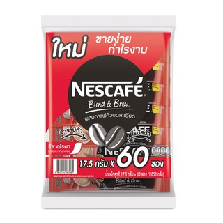 กาแฟ3in1เบลนด์&amp;บรูริชอโรมา 17.5กรัม 60 ซอง/แพ็ค เนสกาแฟ Coffee 3in1 Blend &amp; Bruish Aroma 17.5 grams 60 sachets / pack Ne