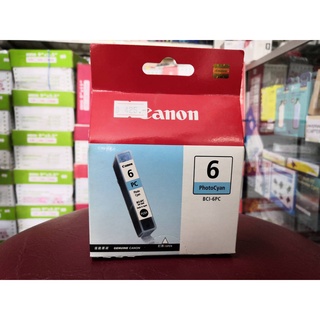 [ลดล้างสต็อกจ้า!!!] ตลับหมึกแท้ CANON BCI-6PC สีฟ้าอ่อน