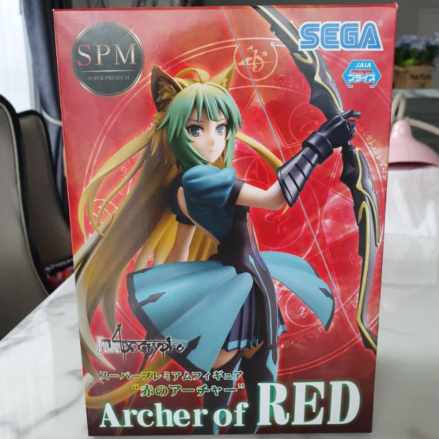 FATE Archer of RED new