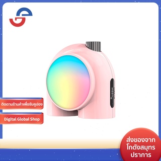 【จัดส่งจากกรุงเทพ】Divoom Planet-9 โคมไฟบรรยากาศ Mood Lamp with Programmable RGB ไฟ LED Effects ไฟตั้งโต๊ะ