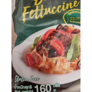 BEAN FETTUCCINE Gluten free 160g حلال