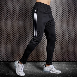 กางเกงผู้ชาย Tracksuit Slimfit Stretch Fabric Seluar Training Wear Men