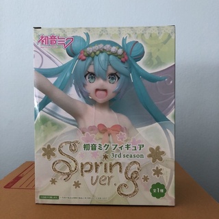 ฟิกเกอร์ Hatsune Miku - Spring ver. *กล่องไม่สวย รบกวนพิจารณาก่อนนะคะ ขอคนรับได้ค่ะ