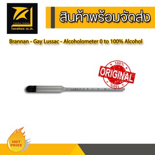 Brannan - Gay Lussac - Alcoholometer 0 to 100% Alcohol